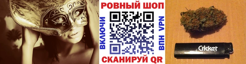 Купить наркоту Апрелевка A PVP Кокаин ГАШИШ Амфетамин Канабис