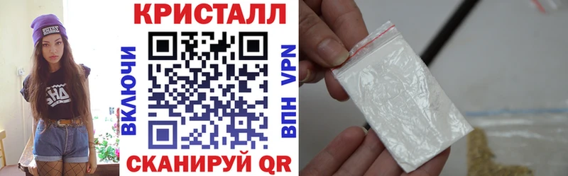 гидра как войти Апрелевка Amphetamine VHQ