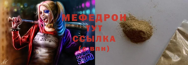 круглые Алексеевка