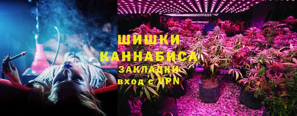 кокаин премиум Алзамай