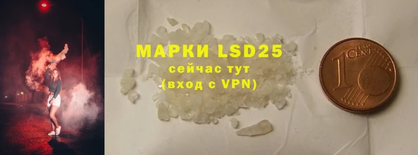 круглые Алексеевка