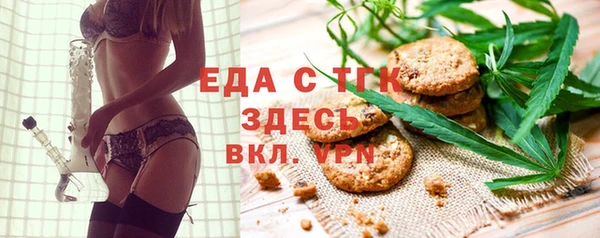 кокаин премиум Алзамай