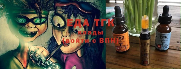 круглые Алексеевка