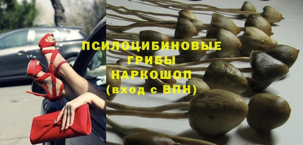 кокаин премиум Алзамай