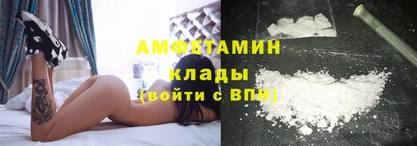кокаин премиум Алзамай