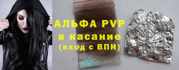 круглые Алексеевка