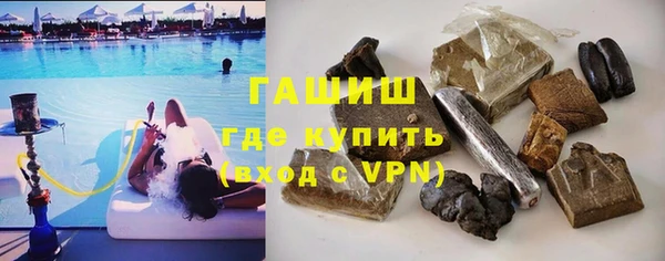 кокаин премиум Алзамай