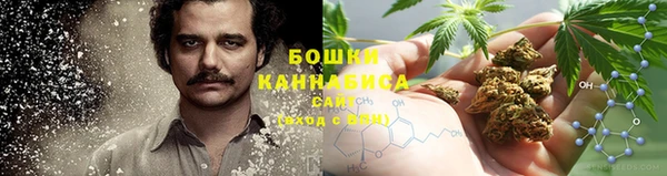 кокаин премиум Алзамай