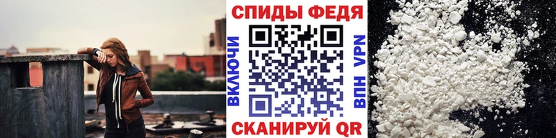 Метамфетамин кристалл  Апрелевка 