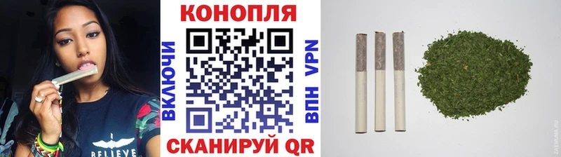 Конопля VHQ  KRAKEN рабочий сайт  Апрелевка 